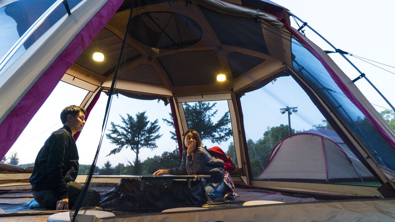 🏕️ 동카구라 삼림공원 캠프장(히가시카구라 신린코엔 캠프죠)